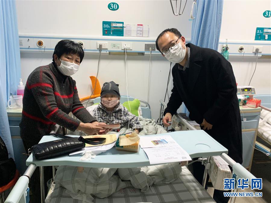 （一線抗疫群英譜&middot;圖文互動(dòng)）（1）&ldquo;愿每個(gè)承受病痛的孩子都不會(huì)成為孤島&rdquo;&mdash;&mdash;記百名白血病兒童的守護(hù)者林斌