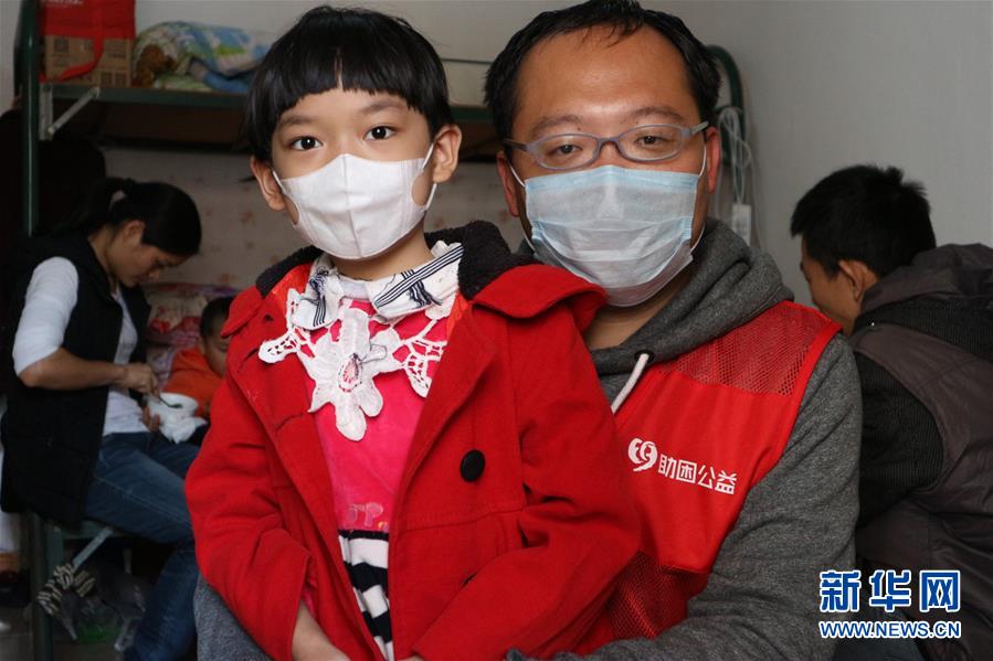 （一線抗疫群英譜&middot;圖文互動(dòng)）（3）&ldquo;愿每個(gè)承受病痛的孩子都不會(huì)成為孤島&rdquo;&mdash;&mdash;記百名白血病兒童的守護(hù)者林斌