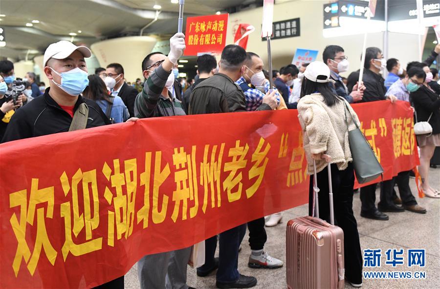 （中國(guó)經(jīng)濟(jì)新觀察&middot;圖文互動(dòng)）（2）超1億農(nóng)民工返崗！&mdash;&mdash;穩(wěn)就業(yè)硬舉措助外來(lái)務(wù)工人員&ldquo;有活干&rdquo;&ldquo;有錢(qián)賺&rdquo;