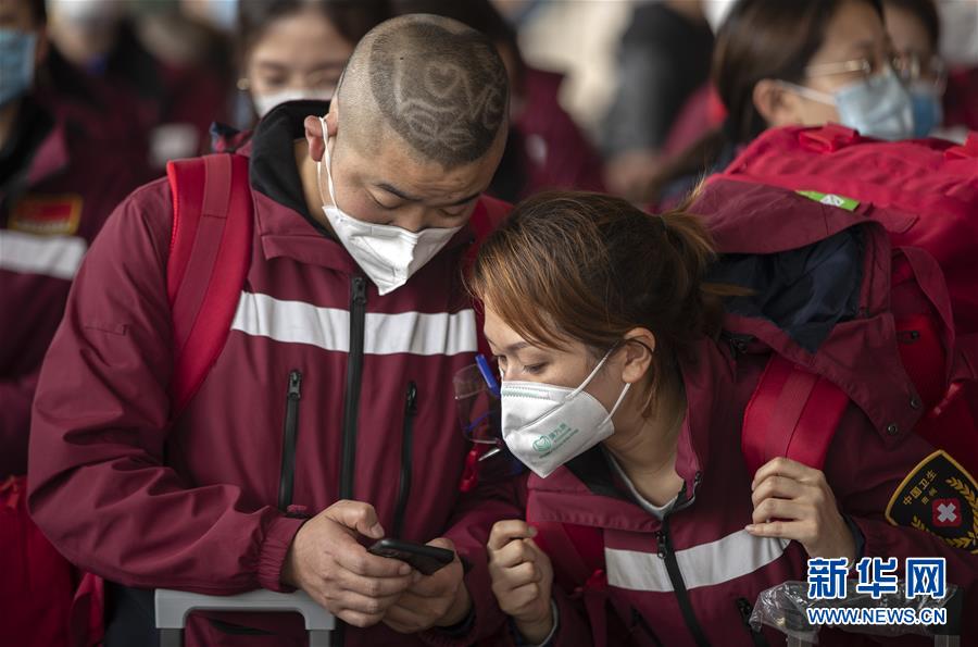 （新華全媒頭條&middot;圖文互動）（9）最美逆行者，武漢永遠(yuǎn)記得你！&mdash;&mdash;首批援鄂醫(yī)療隊返程紀(jì)實