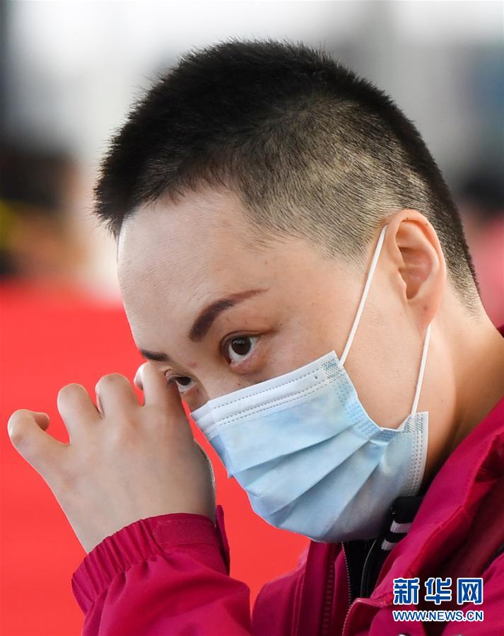 （新華全媒頭條&middot;圖文互動）（11）最美逆行者，武漢永遠(yuǎn)記得你！&mdash;&mdash;首批援鄂醫(yī)療隊返程紀(jì)實