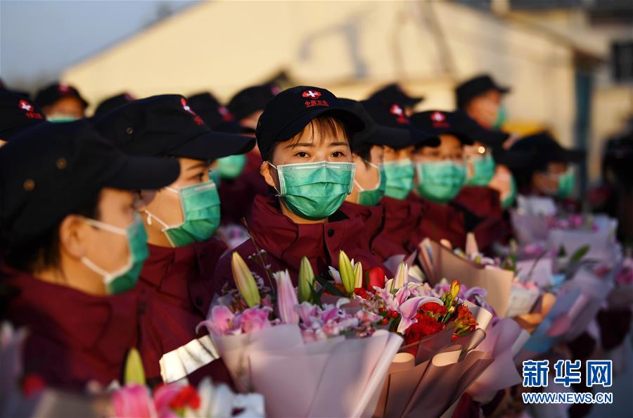 （新華全媒頭條&middot;圖文互動）（17）最美逆行者，武漢永遠(yuǎn)記得你！&mdash;&mdash;首批援鄂醫(yī)療隊返程紀(jì)實