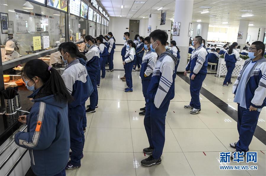 （圖文互動(dòng)）（7）&ldquo;早&rdquo;安同學(xué)，&ldquo;早&rdquo;安老師！&mdash;&mdash;新疆初高中畢業(yè)班復(fù)課一周回訪見聞