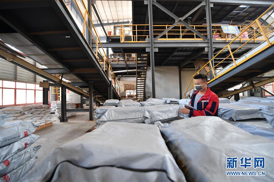 （聚焦復(fù)工復(fù)產(chǎn)&middot;圖文互動(dòng)）（1）記者手記：戰(zhàn)&ldquo;疫&rdquo;中增長(zhǎng)，這些企業(yè)做對(duì)了什么？