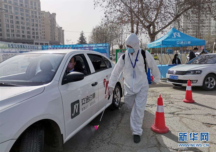 （聚焦復工復產(chǎn)&middot;圖文互動）（1）河南：撤卡不撤防 復工復產(chǎn)忙