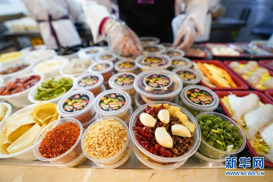 （中國經(jīng)濟(jì)新觀察&middot;圖文互動(dòng)）（5）&ldquo;云端&rdquo;上演新場(chǎng)景&mdash;&mdash;新型消費(fèi)激活發(fā)展新動(dòng)能