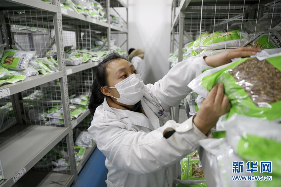 （在習(xí)近平新時(shí)代中國(guó)特色社會(huì)主義思想指引下&mdash;&mdash;新時(shí)代新作為新篇章&middot;習(xí)近平總書(shū)記關(guān)切事&middot;圖文互動(dòng)）（4）穩(wěn)住千家萬(wàn)戶的&ldquo;飯碗&rdquo;&mdash;&mdash;各地積極穩(wěn)就業(yè)化解疫情影響