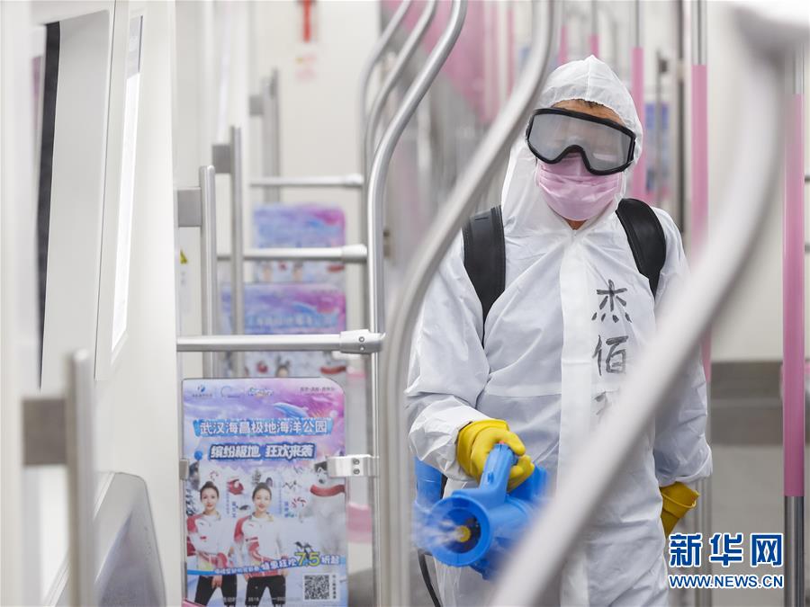 （聚焦疫情防控）（7）武漢公共交通系統(tǒng)為恢復(fù)運(yùn)營(yíng)做準(zhǔn)備