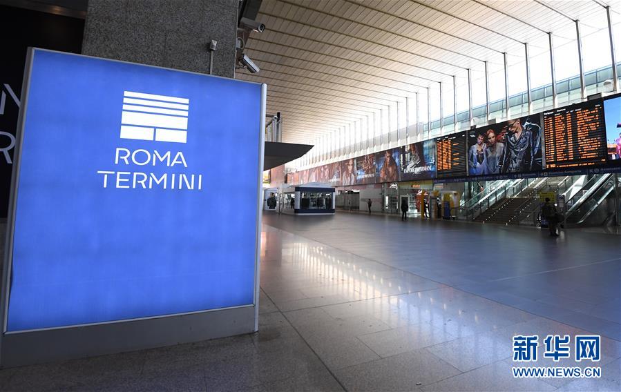 （國(guó)際疫情）（3）意大利新冠肺炎確診病例超過6萬(wàn)例