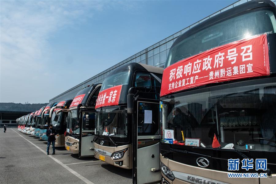 （中國(guó)經(jīng)濟(jì)新觀(guān)察&middot;圖文互動(dòng)）（6）重大投資項(xiàng)目開(kāi)復(fù)工提速 吹響中國(guó)經(jīng)濟(jì)復(fù)蘇&ldquo;沖鋒號(hào)&rdquo;