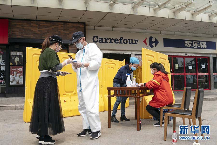 （新華全媒頭條&middot;圖文互動(dòng)）（8）在艱難中重啟 在陣痛中復(fù)蘇&mdash;&mdash;湖北推動(dòng)安全有序復(fù)工復(fù)產(chǎn)掃描