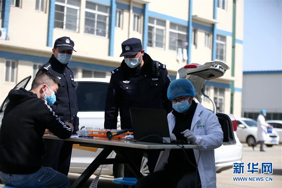 （習近平致敬的戰(zhàn)&ldquo;疫&rdquo;英雄&middot;公安干警篇&middot;圖文互動）（3）他們，抗疫一線鑄警魂