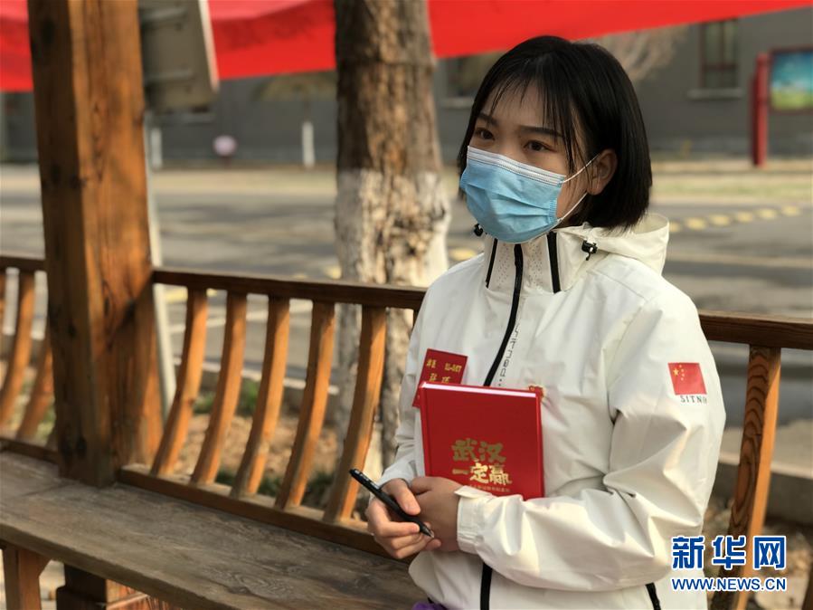 （圖文互動）（3）長大，只是一瞬間的事&mdash;&mdash;天津&ldquo;90后&rdquo;護士的武漢戰(zhàn)&ldquo;疫&rdquo;記憶