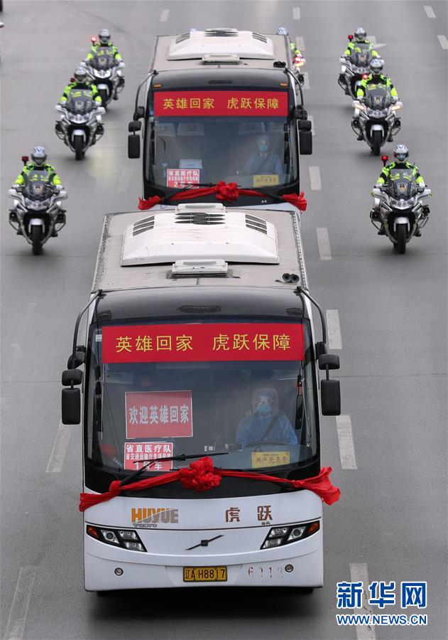 （在習近平新時代中國特色社會主義思想指引下&mdash;&mdash;新時代新作為新篇章&middot;習近平總書記關切事&middot;圖文互動）（5）給你最溫暖的擁抱&mdash;&mdash;保護關心愛護抗疫一線醫(yī)務人員在行動