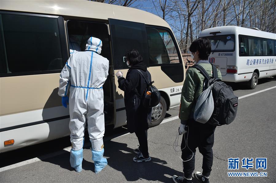 （聚焦疫情防控&middot;圖文互動）（6）&ldquo;感謝你們，讓我感到很踏實！&rdquo;&mdash;&mdash;北京入境人員轉(zhuǎn)運及隔離點見聞