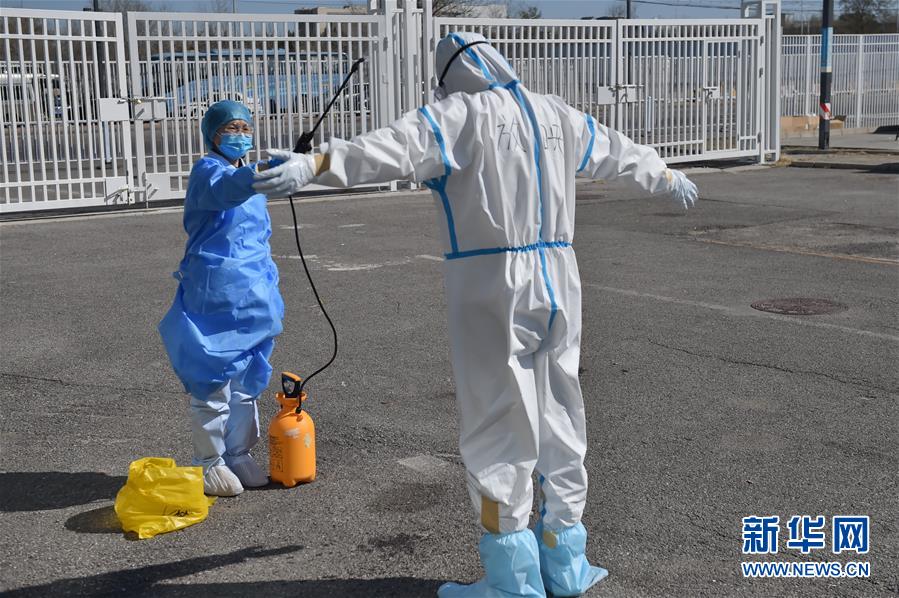 （聚焦疫情防控&middot;圖文互動）（15）&ldquo;感謝你們，讓我感到很踏實！&rdquo;&mdash;&mdash;北京入境人員轉(zhuǎn)運及隔離點見聞