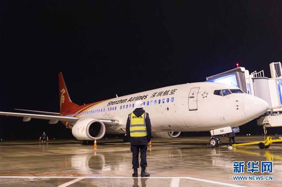 （聚焦疫情防控）（1）復(fù)航！