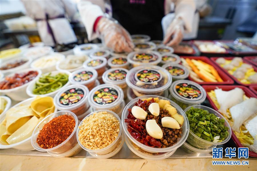 （新華全媒頭條&middot;圖文互動(dòng)）（12）春天，匯聚復(fù)蘇的力量&mdash;&mdash;寫在2020年首季中國經(jīng)濟(jì)收官之際