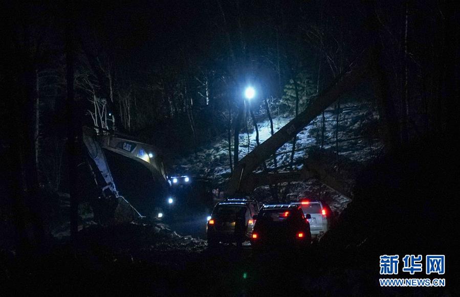 （新媒體專線）（1）生態(tài)環(huán)境部工作組緊急趕赴黑龍江伊春指導環(huán)境應(yīng)急工作