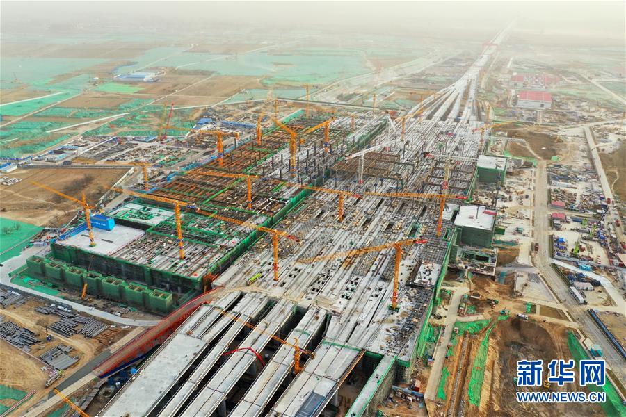 （新華全媒頭條&middot;圖文互動）（4）雄安畫卷徐徐鋪展　&ldquo;未來之城&rdquo;蓄勢待發(fā)&mdash;&mdash;雄安新區(qū)設立三周年巡禮