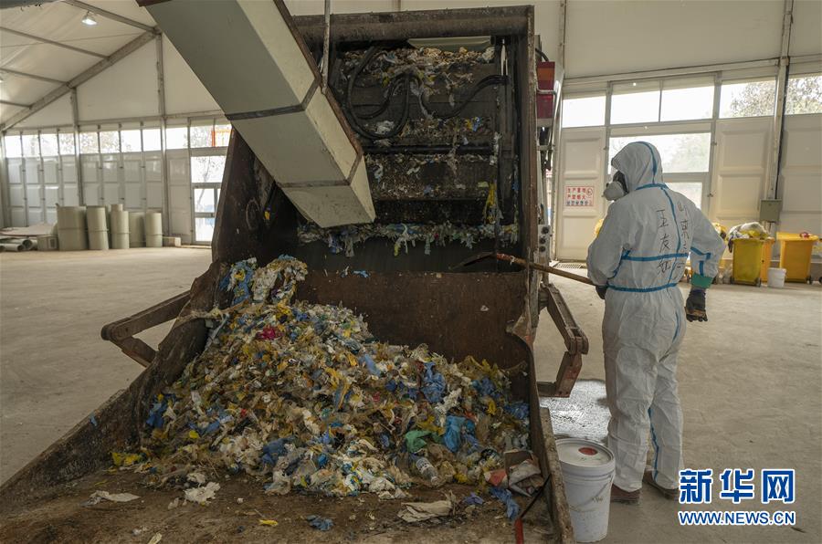 （聚焦疫情防控&middot;圖文互動）（10）&ldquo;隱蔽&rdquo;防線上的阻擊戰(zhàn)&mdash;&mdash;武漢醫(yī)療廢物處理從&ldquo;全線告急&rdquo;到&ldquo;日產(chǎn)日清&rdquo; 