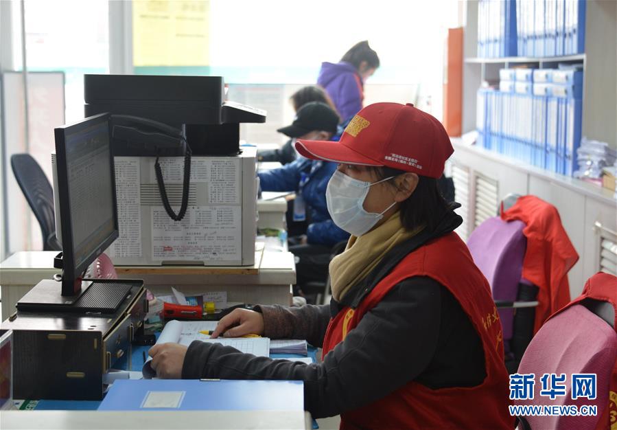 （一線抗疫群英譜&middot;圖文互動(dòng)）（2）社區(qū)書記李悅：兩個(gè)多月，沒和家人吃過一次團(tuán)圓飯