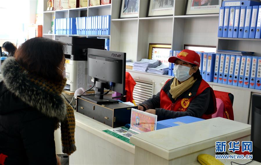 （一線抗疫群英譜&middot;圖文互動(dòng)）（3）社區(qū)書記李悅：兩個(gè)多月，沒和家人吃過一次團(tuán)圓飯