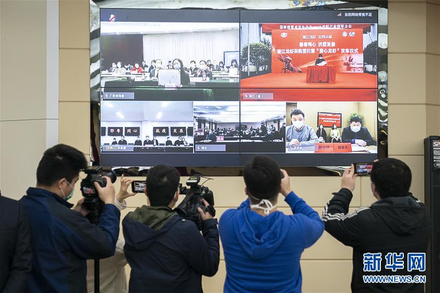 （聚焦疫情防控&middot;圖文互動）（3）鄂粵&ldquo;拼單&rdquo;助湖北農(nóng)產(chǎn)品出村進城跨省