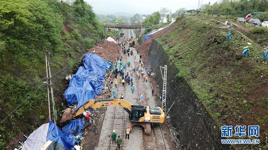 （圖文互動(dòng)）（2）列車為何沒能及時(shí)停住？&mdash;&mdash;京廣線T179次列車脫軌事件追蹤