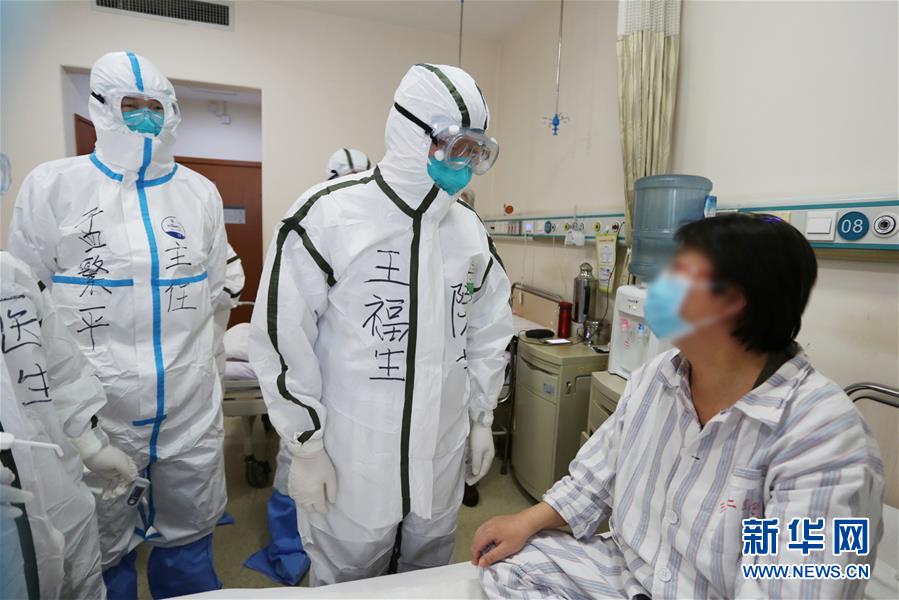 （一線抗疫群英譜&middot;圖文互動(dòng)）（2）沖鋒在首都戰(zhàn)&ldquo;疫&rdquo;最前沿&mdash;&mdash;解放軍總醫(yī)院第五醫(yī)學(xué)中心感染病醫(yī)學(xué)部戰(zhàn)&ldquo;疫&rdquo;記事