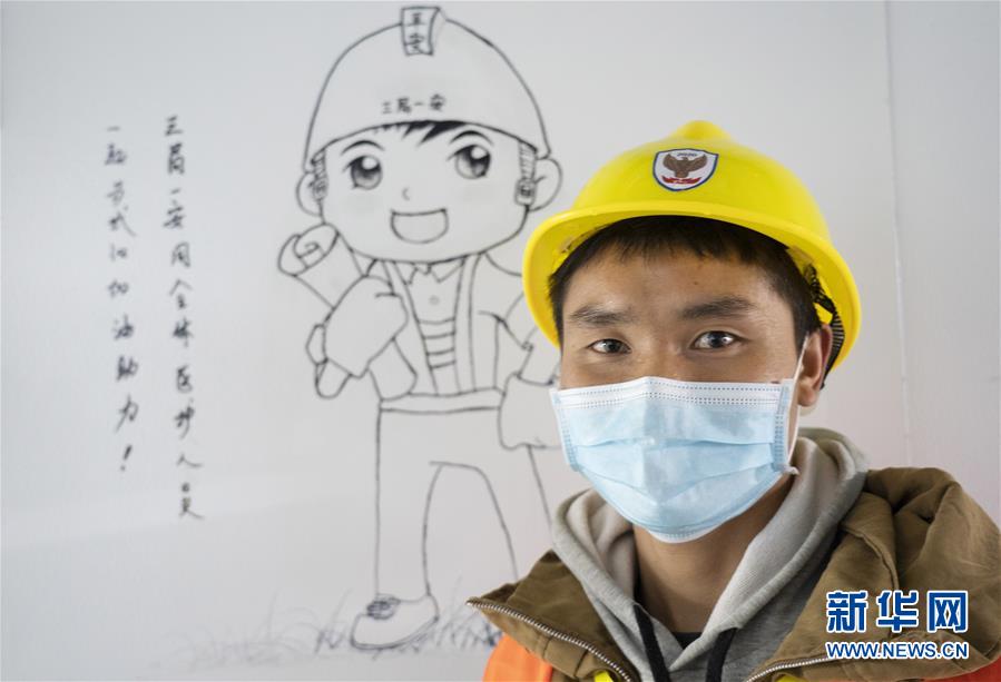（新華全媒頭條&middot;圖文互動）（15）致敬&ldquo;沉默的英雄&rdquo;&mdash;&mdash;記武漢火神山雷神山醫(yī)院的建設(shè)者