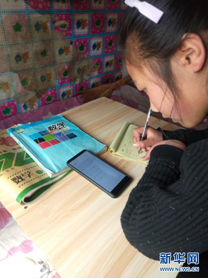 （聚焦疫情防控&middot;圖文互動）（3）&ldquo;老師在哪里，課堂就在哪里！&rdquo;&mdash;&mdash;援甘教師的戰(zhàn)&ldquo;疫&rdquo;故事