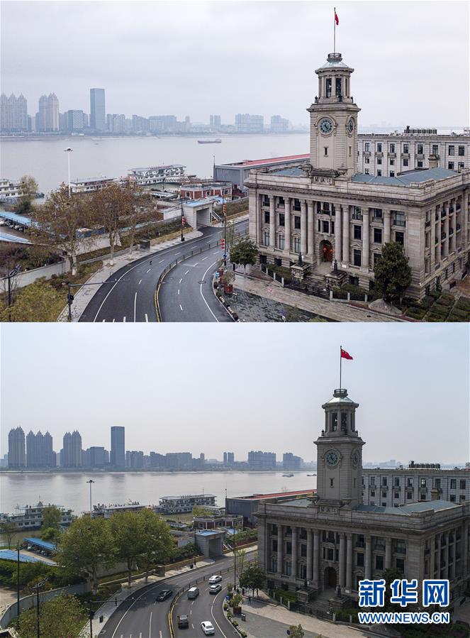 （聚焦疫情防控）（2）武漢，重啟！