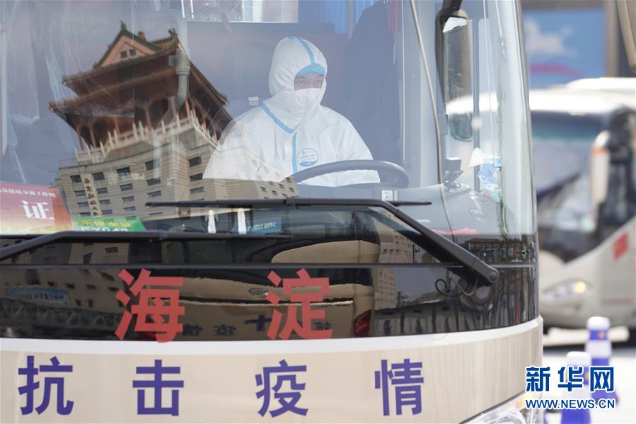 （聚焦疫情防控）（10）武漢&ldquo;解封&rdquo;后首趟返京列車抵達北京西站