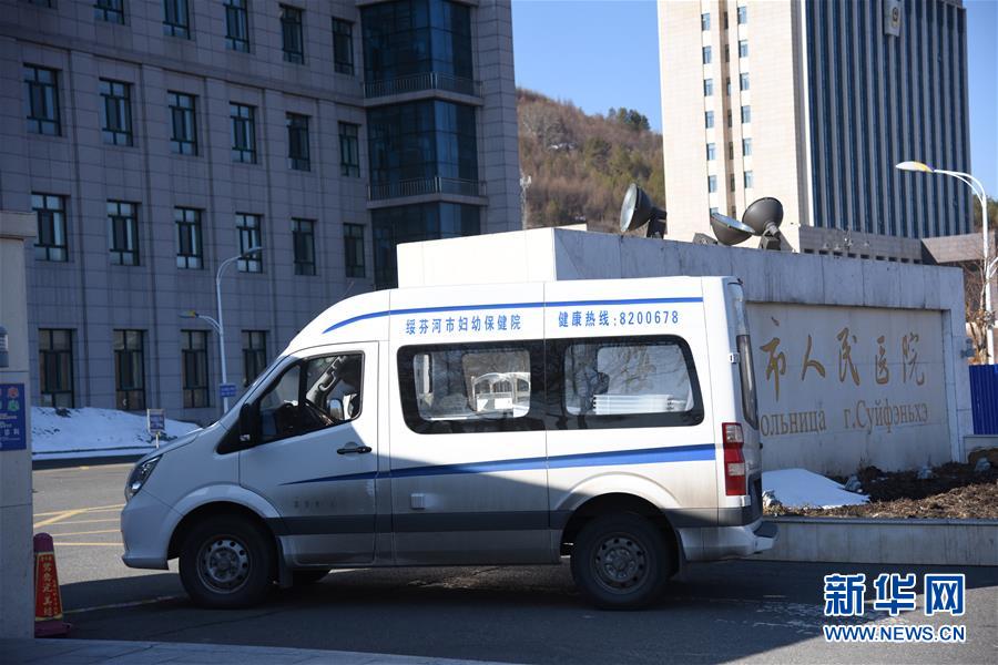 （聚焦疫情防控&middot;圖文互動）（2）&ldquo;外防輸入　內(nèi)防擴(kuò)散&rdquo;&mdash;&mdash;黑龍江綏芬河疫情防控一線見聞