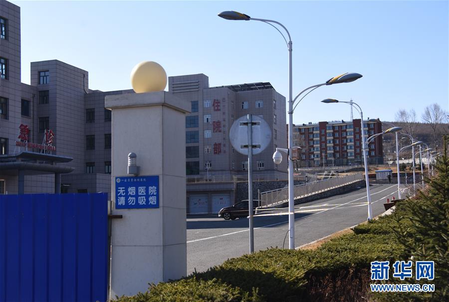 （聚焦疫情防控&middot;圖文互動）（3）&ldquo;外防輸入　內(nèi)防擴(kuò)散&rdquo;&mdash;&mdash;黑龍江綏芬河疫情防控一線見聞