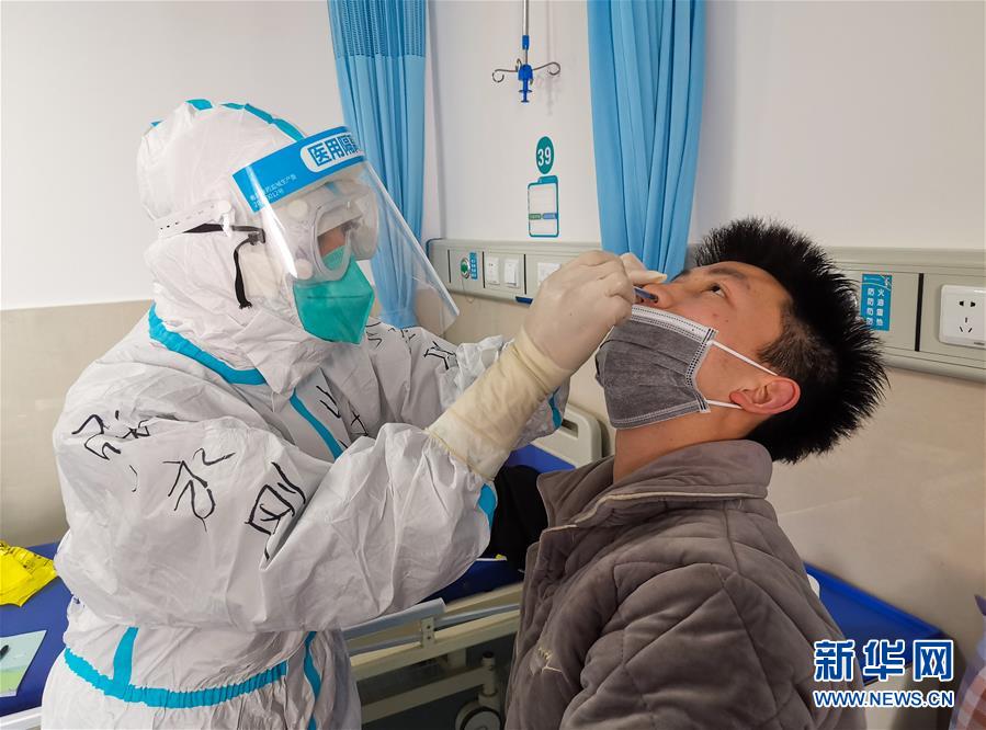 （一線抗疫群英譜&middot;圖文互動(dòng)）（4）護(hù)師張永剛：換一個(gè)&ldquo;戰(zhàn)場&rdquo;去戰(zhàn)斗