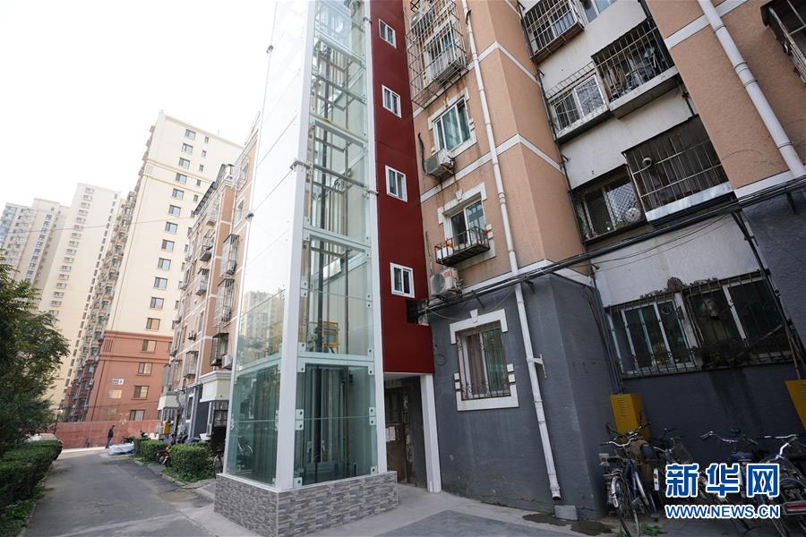 （新華全媒頭條&middot;圖文互動(dòng)）（3）88級(jí)臺(tái)階，終于不再是座&ldquo;山&rdquo;？&mdash;&mdash;北京老舊小區(qū)加裝電梯現(xiàn)狀調(diào)查