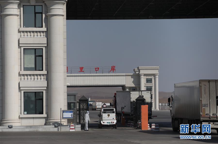 （聚焦疫情防控&middot;圖文互動）（4）&ldquo;確保輸入病例不影響居民正常生活&rdquo;&mdash;&mdash;中國最大陸路口岸內(nèi)蒙古滿洲里口岸抗疫見聞