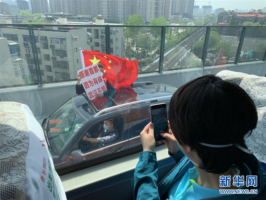 （新華全媒頭條&middot;圖文互動）（4）生命至上，人民至上&mdash;&mdash;武漢戰(zhàn)&ldquo;疫&rdquo;重癥患者救治工作紀實