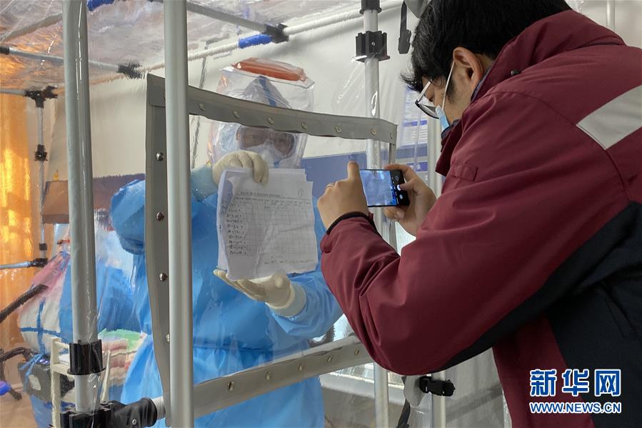 （聚焦疫情防控&middot;圖文互動(dòng)）（5）從武漢到綏芬河，他們?cè)俑?ldquo;疫&rdquo;線