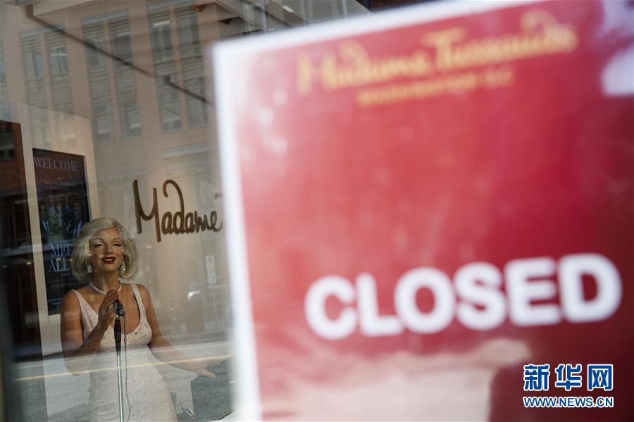 （國際）（1）特朗普宣布分階段&ldquo;重啟&rdquo;美國經(jīng)濟