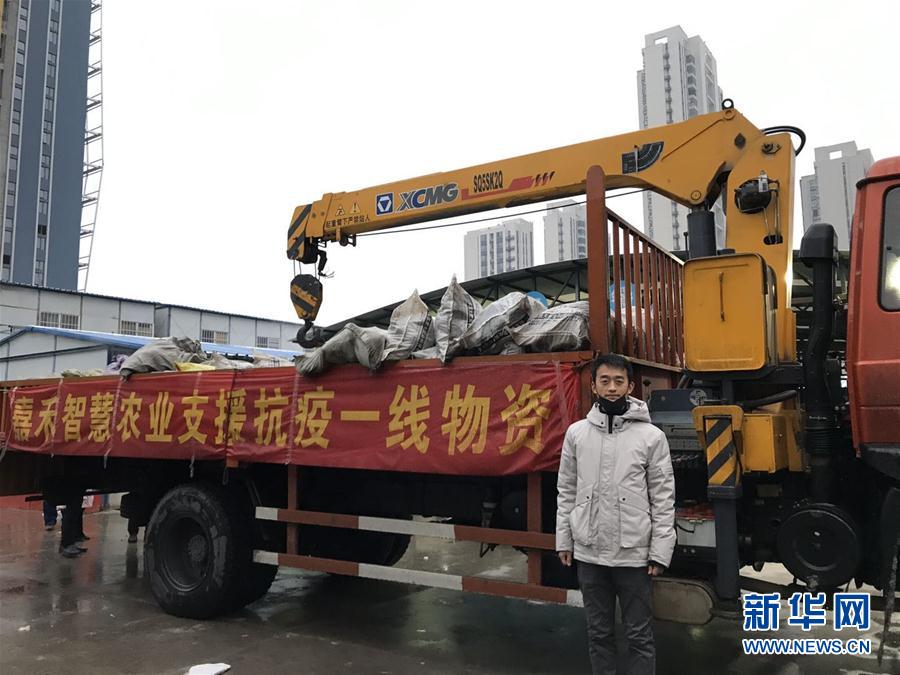 （一線抗疫群英譜&middot;圖文互動）（1）&ldquo;面對疫情，我們能做點啥？&rdquo;&mdash;&mdash;&ldquo;蘿卜哥&rdquo;朱海洋的擔(dān)當(dāng)