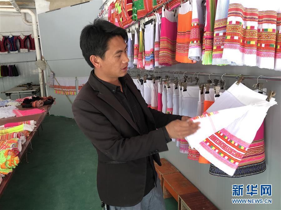 （新華全媒頭條&middot;圖文互動）（8）春天里的5個&ldquo;戰(zhàn)貧&rdquo;瞬間&mdash;&mdash;習近平總書記關(guān)于脫貧攻堅決策部署指引攻克最后的深貧堡壘