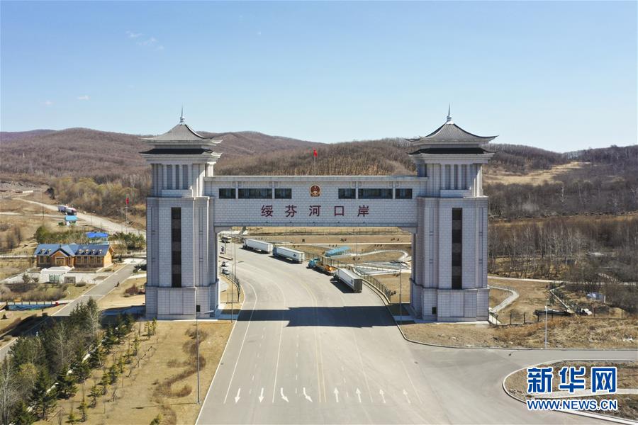 （新華全媒頭條&middot;圖文互動(dòng)）（2）邊城戰(zhàn)&ldquo;疫&rdquo;&mdash;&mdash;綏芬河、滿洲里境外輸入疫情防控紀(jì)實(shí)