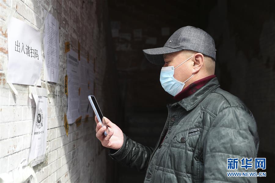 （新華全媒頭條&middot;圖文互動(dòng)）（8）邊城戰(zhàn)&ldquo;疫&rdquo;&mdash;&mdash;綏芬河、滿洲里境外輸入疫情防控紀(jì)實(shí)