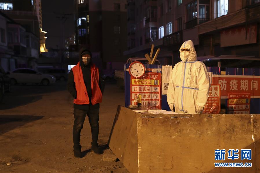 （新華全媒頭條&middot;圖文互動(dòng)）（11）邊城戰(zhàn)&ldquo;疫&rdquo;&mdash;&mdash;綏芬河、滿洲里境外輸入疫情防控紀(jì)實(shí)