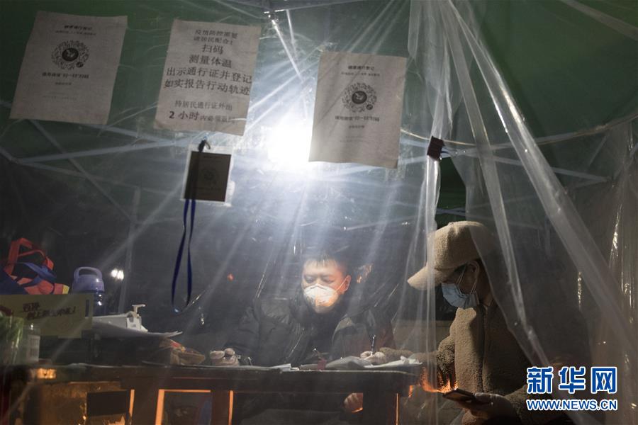 （新華全媒頭條&middot;圖文互動(dòng)）（12）邊城戰(zhàn)&ldquo;疫&rdquo;&mdash;&mdash;綏芬河、滿洲里境外輸入疫情防控紀(jì)實(shí)