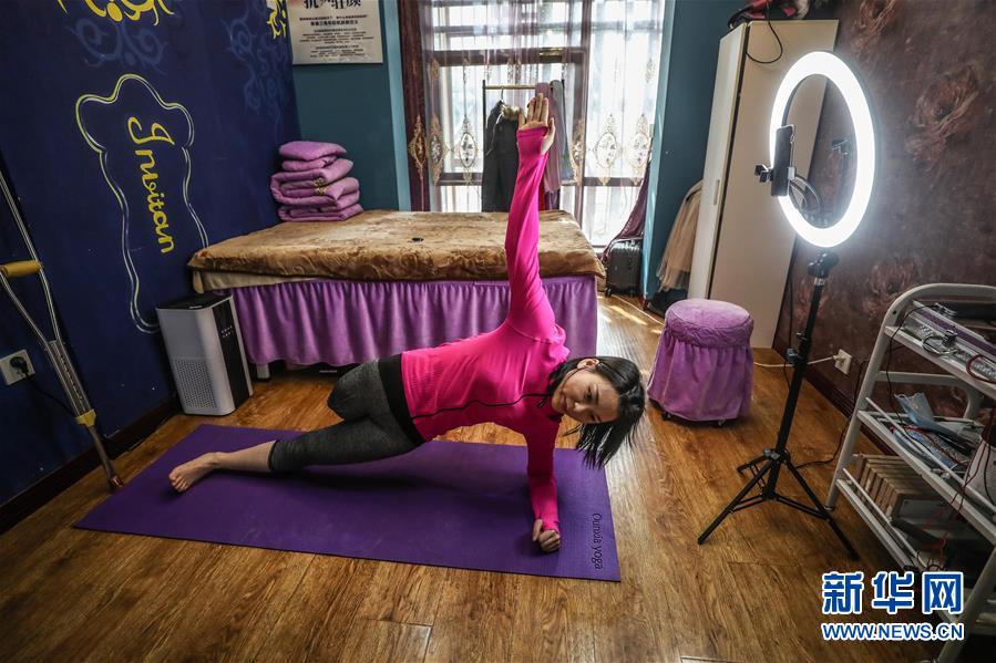 （在習近平新時代中國特色社會主義思想指引下&mdash;&mdash;新時代新作為新篇章&middot;習近平總書記關切事&middot;圖文互動）（2）打開生活的正確方式：更衛(wèi)生、更健康！