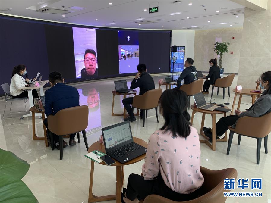 （聚焦復(fù)工復(fù)產(chǎn)&middot;圖文互動(dòng)）（2）招聘&ldquo;不見面&rdquo; 溝通&ldquo;屏對屏&rdquo;&mdash;&mdash;江蘇徐州&ldquo;云招聘&rdquo;助力企業(yè)復(fù)工達(dá)產(chǎn)